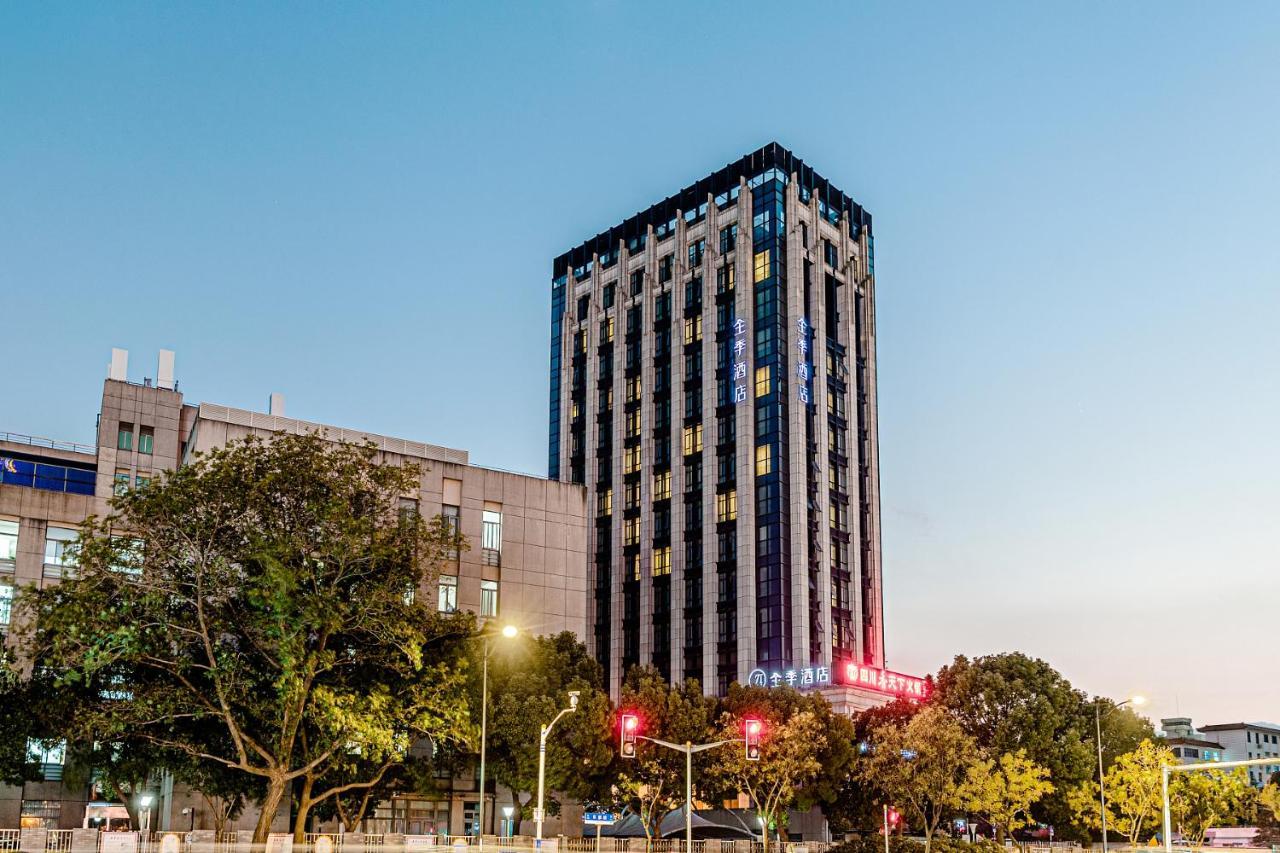 Ji Hotel Shanghai Songjiang Sports Center Eksteriør bilde