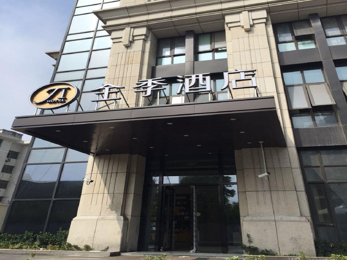 Ji Hotel Shanghai Songjiang Sports Center Eksteriør bilde